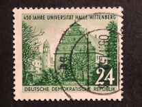 [The 450th Anniversary of Halle University, type BM]