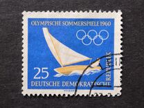 [Olympic Games - Rome, Italy, type OC]