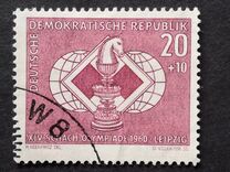 [Chess Olympics, Scrivi PM]