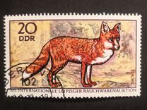 [International Fur Auction in Leipzig, 類型 ARV]