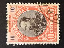 [Prince Ferdinand I, type M7]