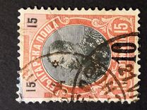 [No. 58 Surcharged, տեսակ O]