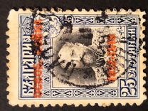 [No. 81-87 Overprinted, type AG8]