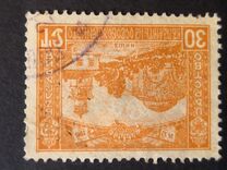 [Occupation of Macedonia, type AM]