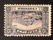 [London Issue, 類型 BM]
