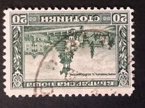[London Issue, סוג BN]