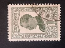 [Tsar Boris III - See Also No. 192-193, tip CA]
