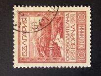 [The 1915 Occupation of Macedonia, type BJ]