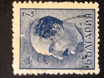 [Tsar Boris III, 1894-1943, type HO4]
