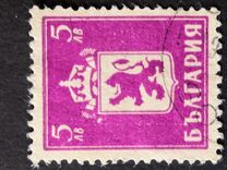 [Coat of Arms, տեսակ KT]