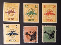 [Airmail, տեսակ JZ6]