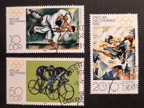 [Olympic Games - Moscow, USSR, тып CDC]