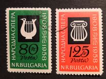 [The 50th Anniversary of the Bulgaria State Opera, Tip AIV]