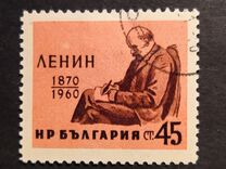 [The 90th Anniversary of the Birth of Vladimir Ilich Lenin(1870-1924), type AJR]