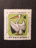 [Nature Conservation - Birds, type ALW]