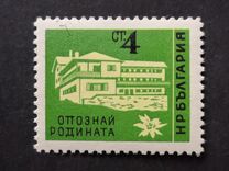 [Explore your Homeland, ประเภท ANC]