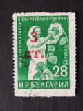 [Previous Issued Stamps Surcharged, tegund AOO]