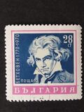 [The 200th Anniversary of the  Birth of Ludwig Van Beethoven(1770-1827), Scrivi BRW]
