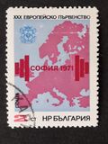 [European Weightlifting Championships, type BTO]