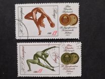 [World Championship in Rhytmic Gymnastics, տեսակ BVK]