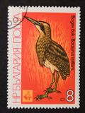 [Birds - EXPO `81 Plovdiv, tegund DBT]
