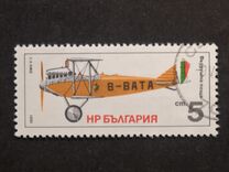 [Airplane History, տեսակ DCP]