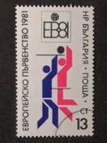 [European Volleyball Championship, տեսակ DDW]