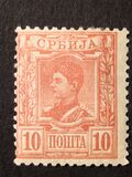 [King Alexander I, type E1]