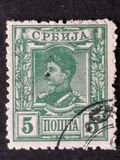 [King Alexander I, type E]