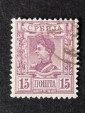 [King Alexander I, type E2]