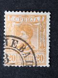 [King Alexander I, type E3]