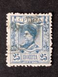 [King Alexander I, type E4]