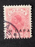 [No.46 in Different Color Surcharged, type G]