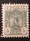 [king Alexander I, Tipi I]