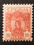 [king Alexander I, Tipi I1]
