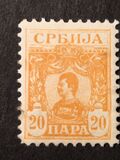 [king Alexander I, Tipi I3]