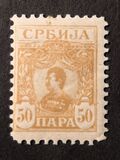 [king Alexander I, Tipi I5]