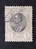 [King Peter I, 유형 N]