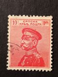 [King Peter I - For Different Colors See No.117-126, Typ O3]
