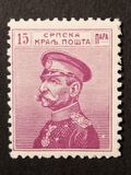 [King Peter I - For Different Colors See No.117-126, Typ O4]