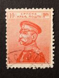 [King Peter I - New Colors. See Also No.94-105, type O13]