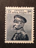 [King Peter I - New Colors. See Also No.94-105, type O14]