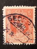 [King Peter I and Crown Prince Alexander, Typ R4]