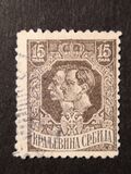 [King Peter I and Crown Prince Alexander, Typ R5]