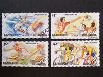 [Olympic Games - Barcelona 1992, Spain, Tüüp EIY]