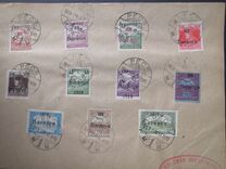[Hungarian Stamps Overprinted "1919 Baranya" in Black, tip G]