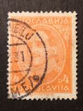 [King Alexander - with Engraver's Inscription, type AW4]