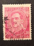 [King Alexander - with Engraver's Inscription, type AW9]