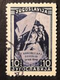 [The 5th Congress of the Yugoslav Communist Party - Belgrade, type FS2]