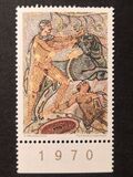 [Mosaic Art, type BCT]